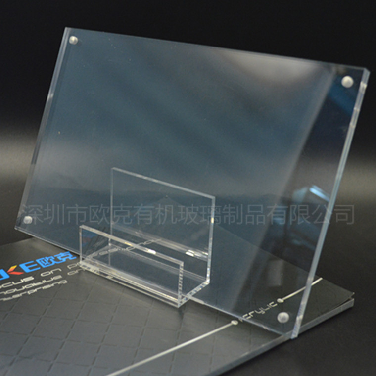 cast plate.jpg