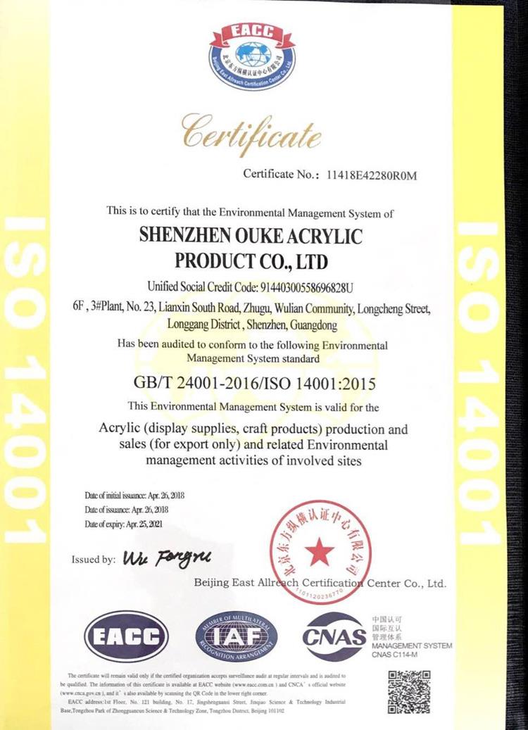 environment certificate.jpg