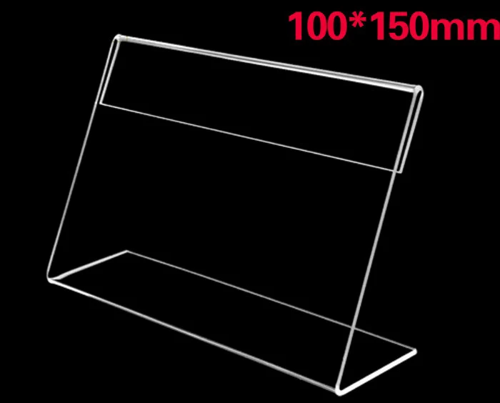 Acrylic Price Display