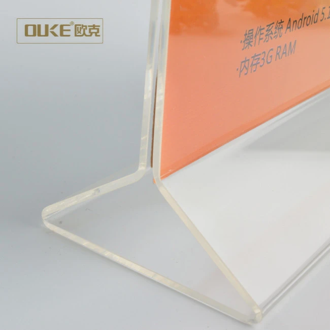 Custom A4 Acrylic Leaflet Holders For Vivo