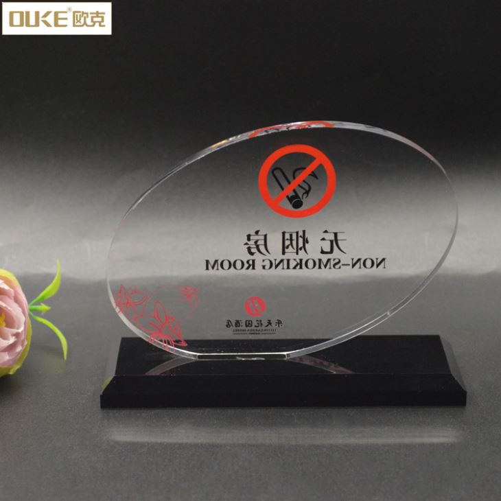 Custom Round Acrylic No Smoking Signs